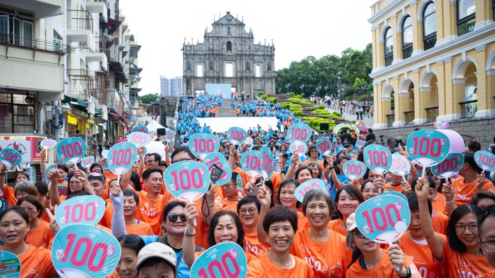 InPics: 100-day countdown to China's 15th National Games